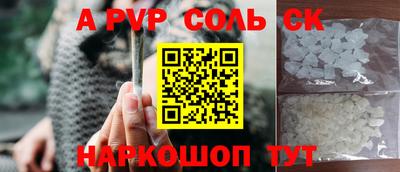 MDMA Бузулук