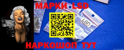 MDMA Бузулук