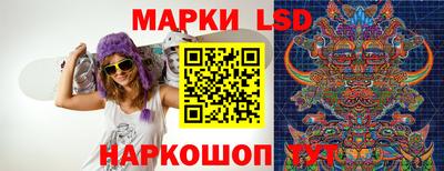 наркотики Будённовск