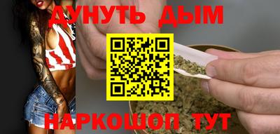 герыч Бугуруслан