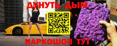 MDMA Бузулук