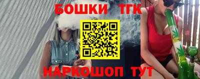 герыч Бугуруслан