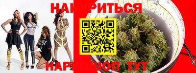 MDMA Бузулук