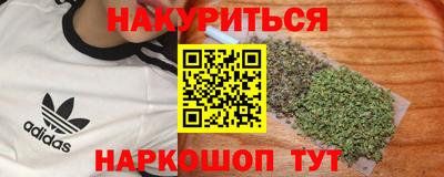 MDMA Бузулук