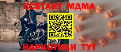 герыч Бугуруслан