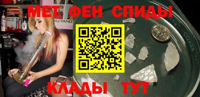герыч Бугуруслан