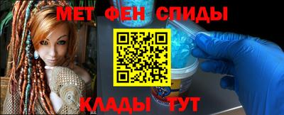 MDMA Бузулук