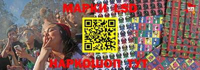 наркотики Будённовск