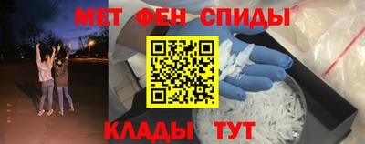 MDMA Бузулук