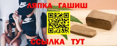 MDMA Бузулук