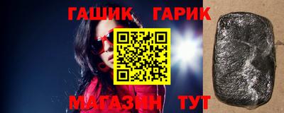 наркотики Будённовск