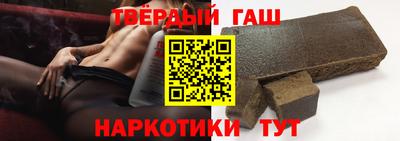 наркотики Будённовск