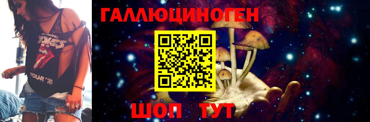 Cocaine Лысьва