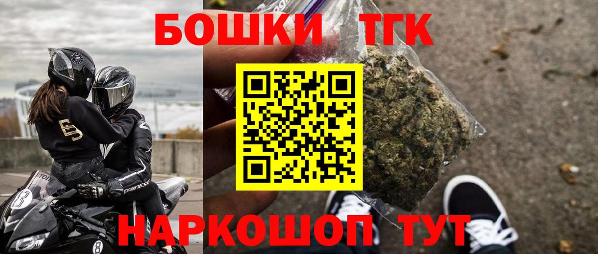 Бошки марихуана SATIVA & INDICA  Канабис план  Вход с VPN  Каннабис SATIVA & INDICA  Лысьва  Бошки Шишки конопля 