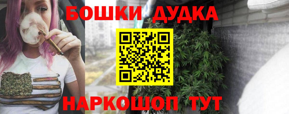 Конопля ГИДРОПОН Лысьва